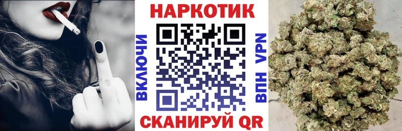 Цена Курлово COCAIN Мефедрон A-PVP Каннабис Гашиш