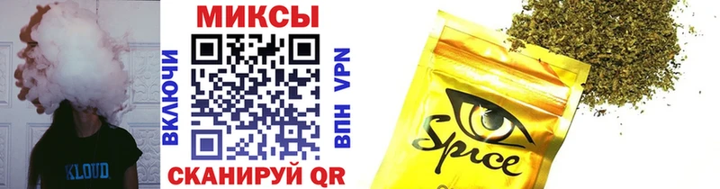 БУТИРАТ Butirat  как найти наркотики  Курлово 