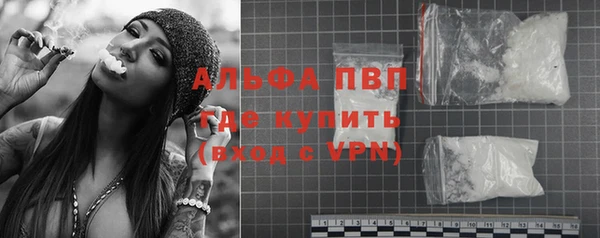 кокаин премиум Беломорск