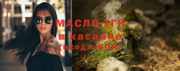 кокаин премиум Беломорск