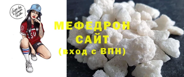 винт Белоозёрский