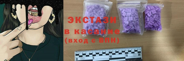 винт Белоозёрский
