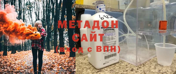 винт Белоозёрский
