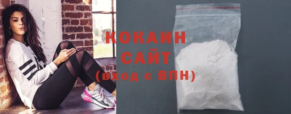 гашишное масло Тихвин
