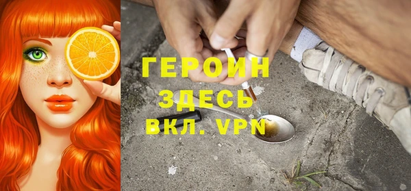 2c-b Тобольск