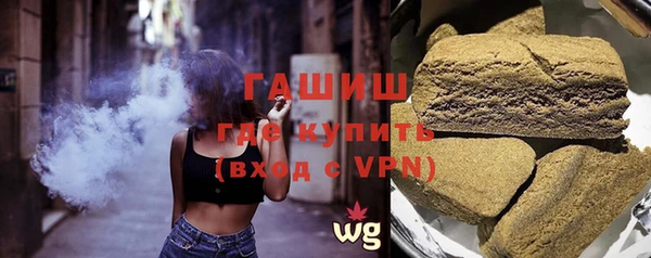 винт Белоозёрский