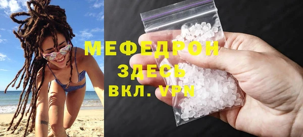 винт Белоозёрский