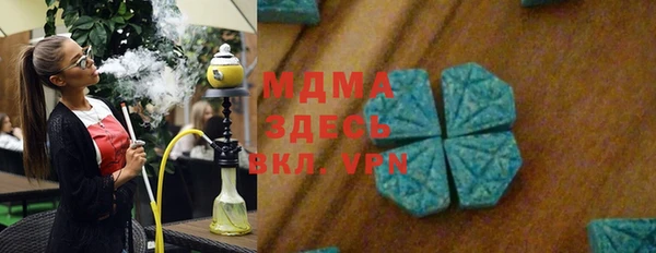 винт Белоозёрский