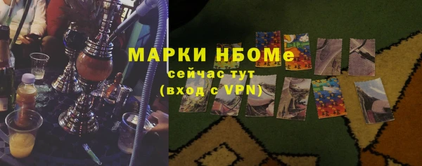 винт Белоозёрский